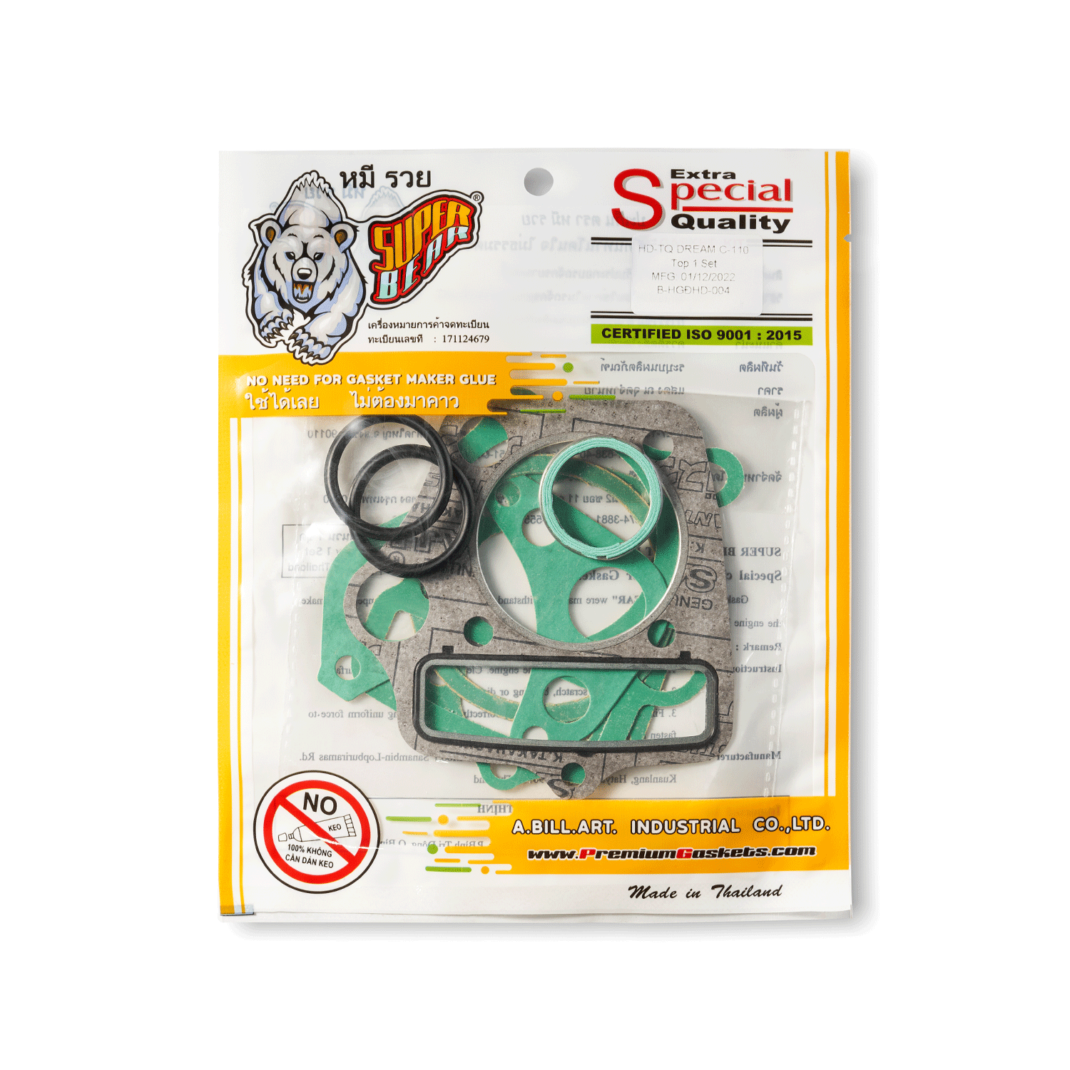 gioang-dau-HD-TQ-DREAM-C-110