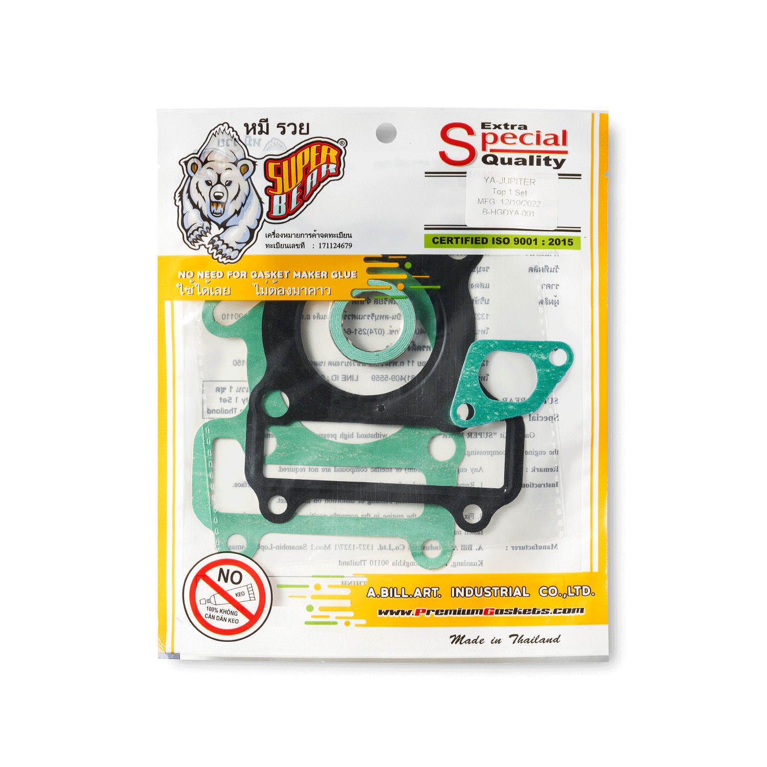 gioang-dau-YA-JUPITER