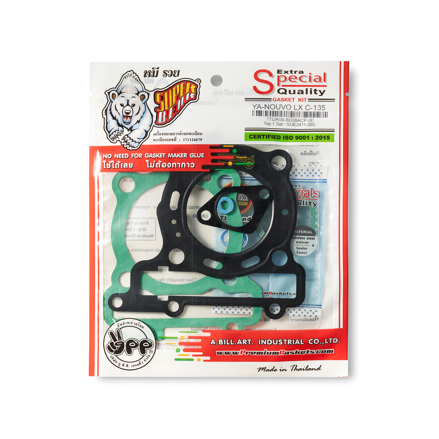 gioang-dau-YA-NOUVO-LX-C-135