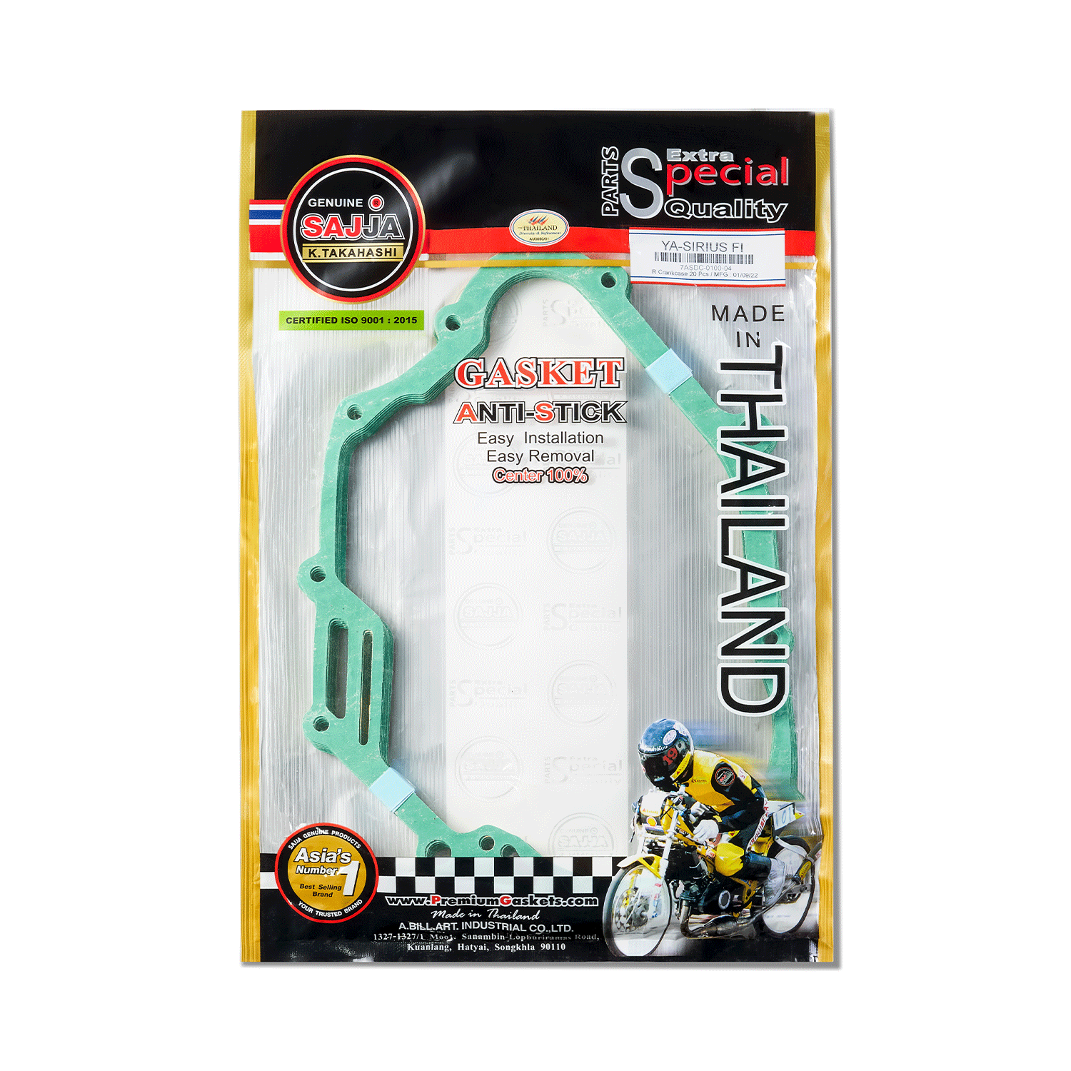 gioang-noi-YA-SIRIUS-Fi