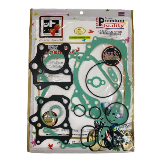 z5918636994723c809df2b41cefe1c44b95bd299bb8e5f-8184