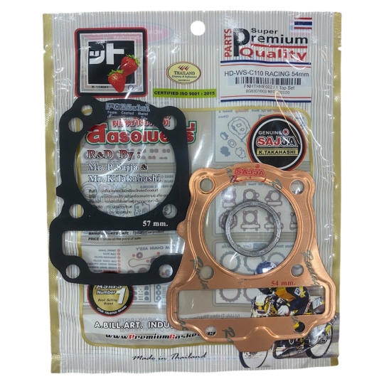 z5978594086148e6407cdd5755afdb21f42887e695495e-2165