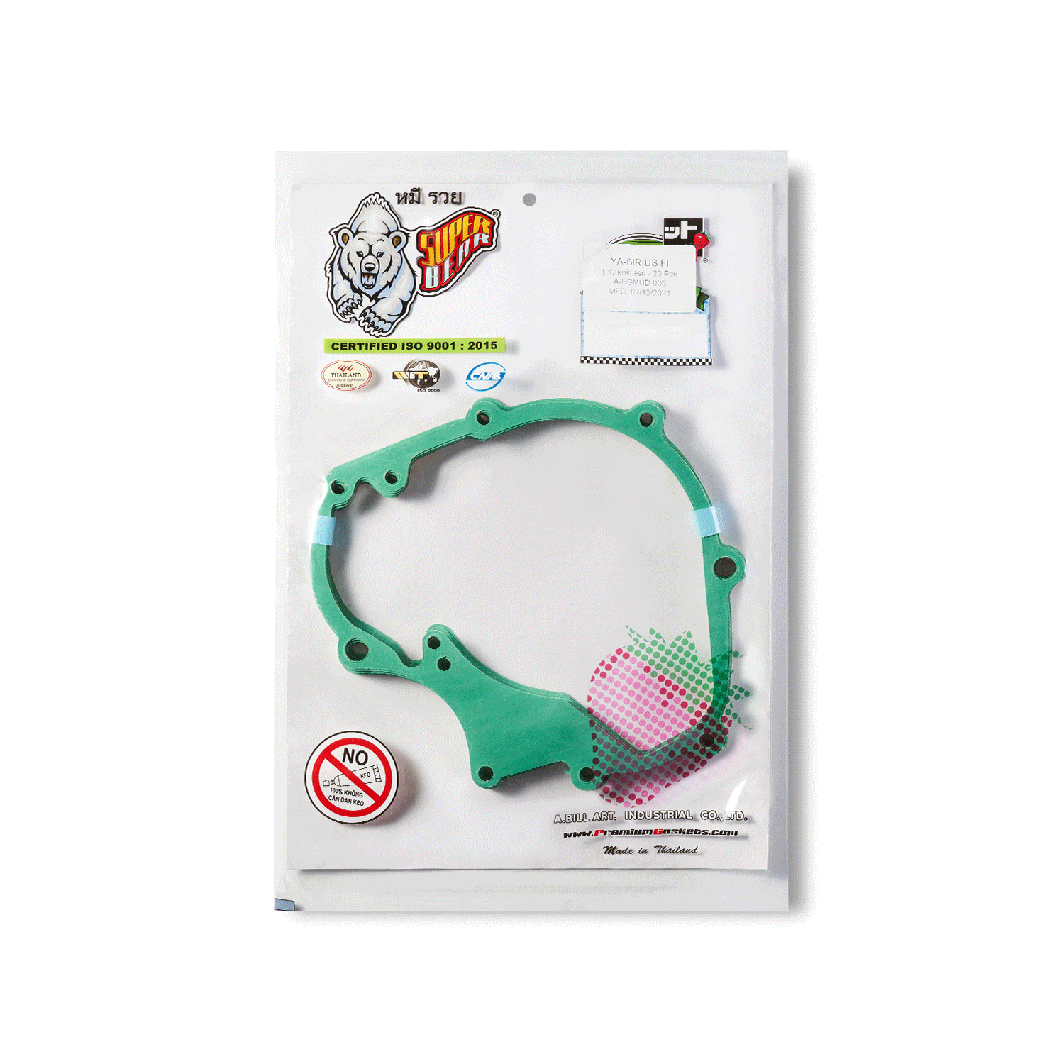 gioang-de-YA-SIRIUS-FI